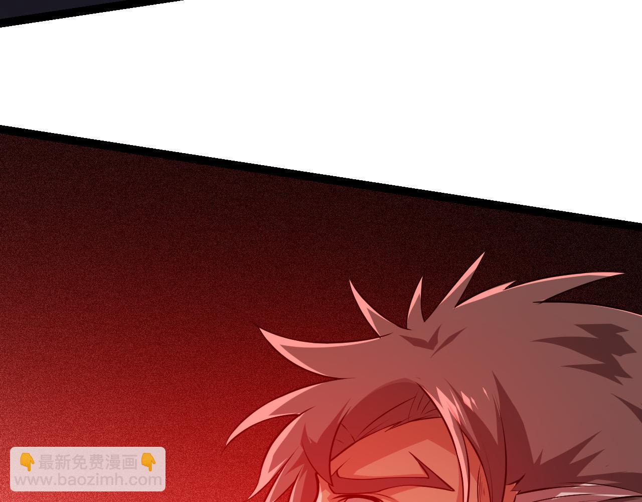 從大樹開始的進化 - 第11話 震驚人類指揮中心(1/5) - 8