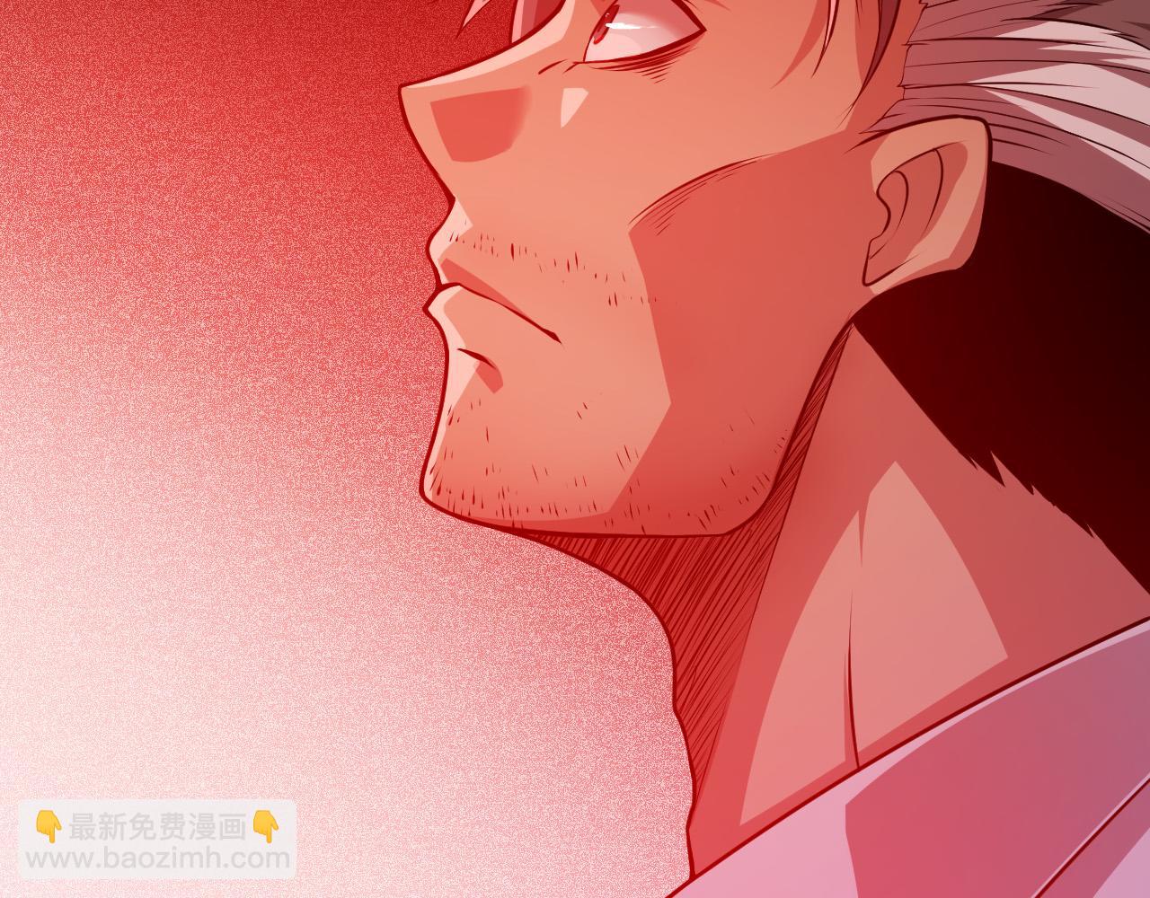 從大樹開始的進化 - 第11話 震驚人類指揮中心(1/5) - 1