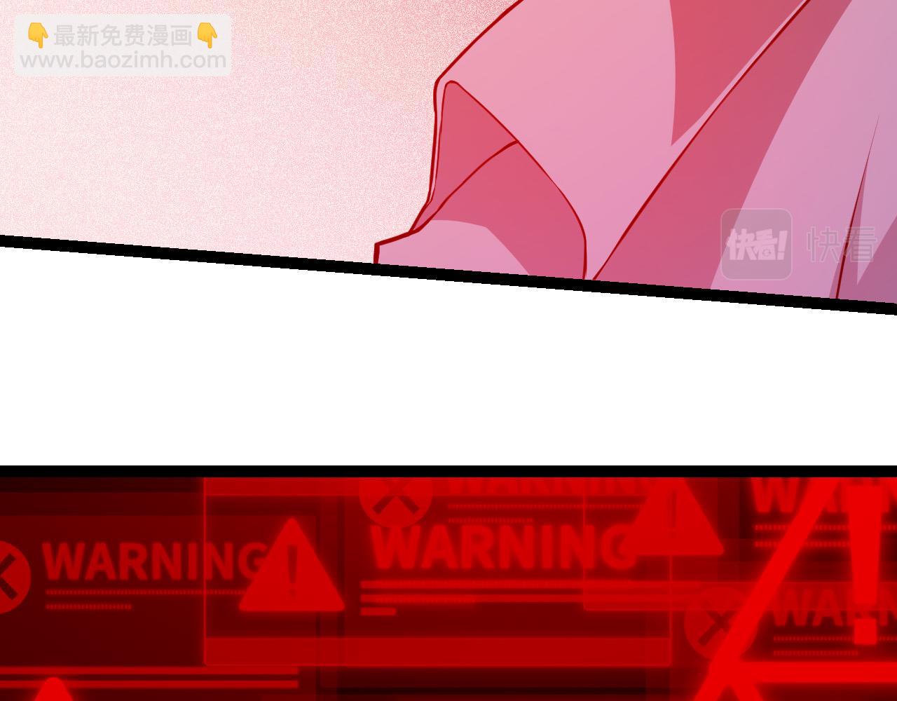 從大樹開始的進化 - 第11話 震驚人類指揮中心(1/5) - 2