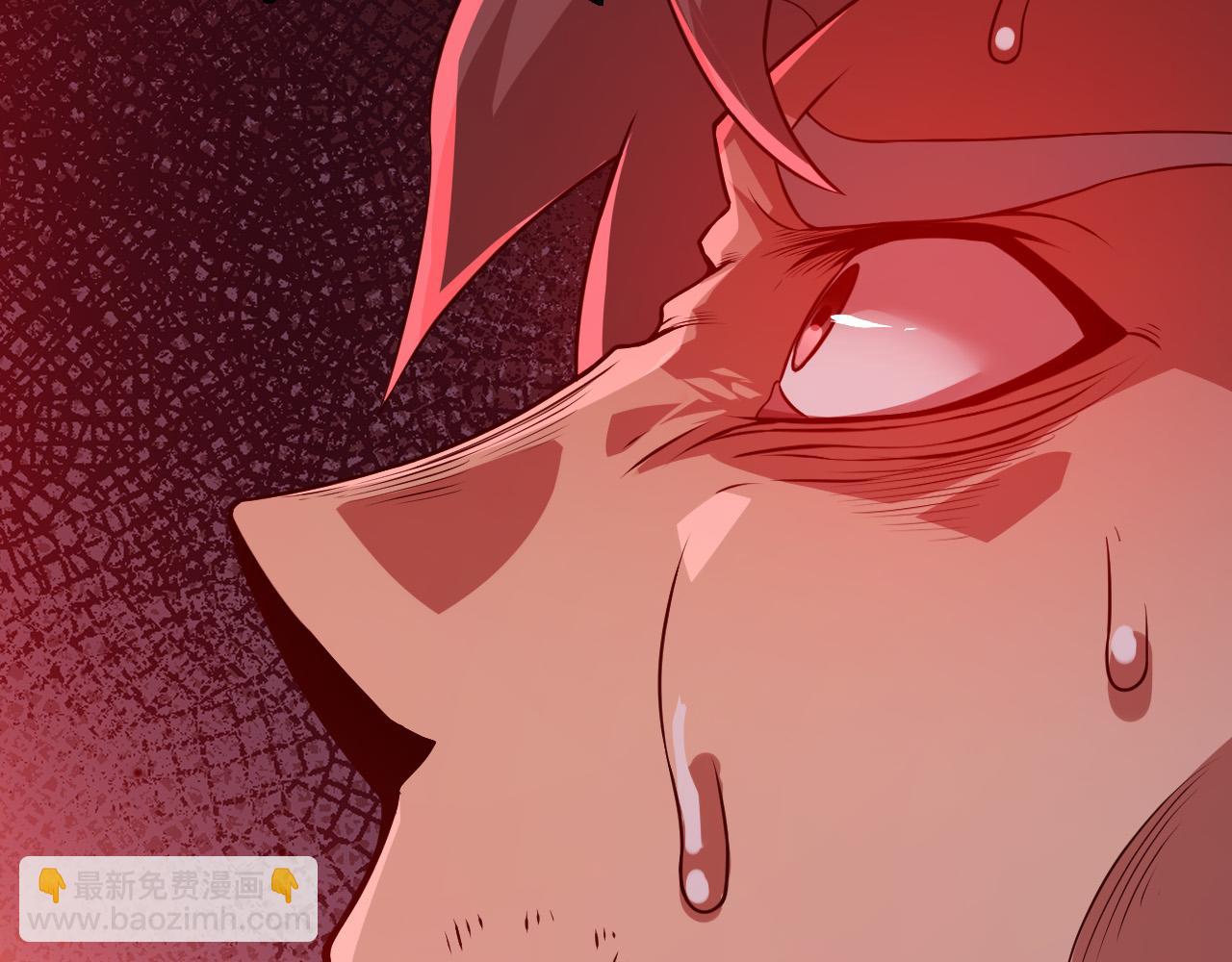 從大樹開始的進化 - 第11話 震驚人類指揮中心(2/5) - 2