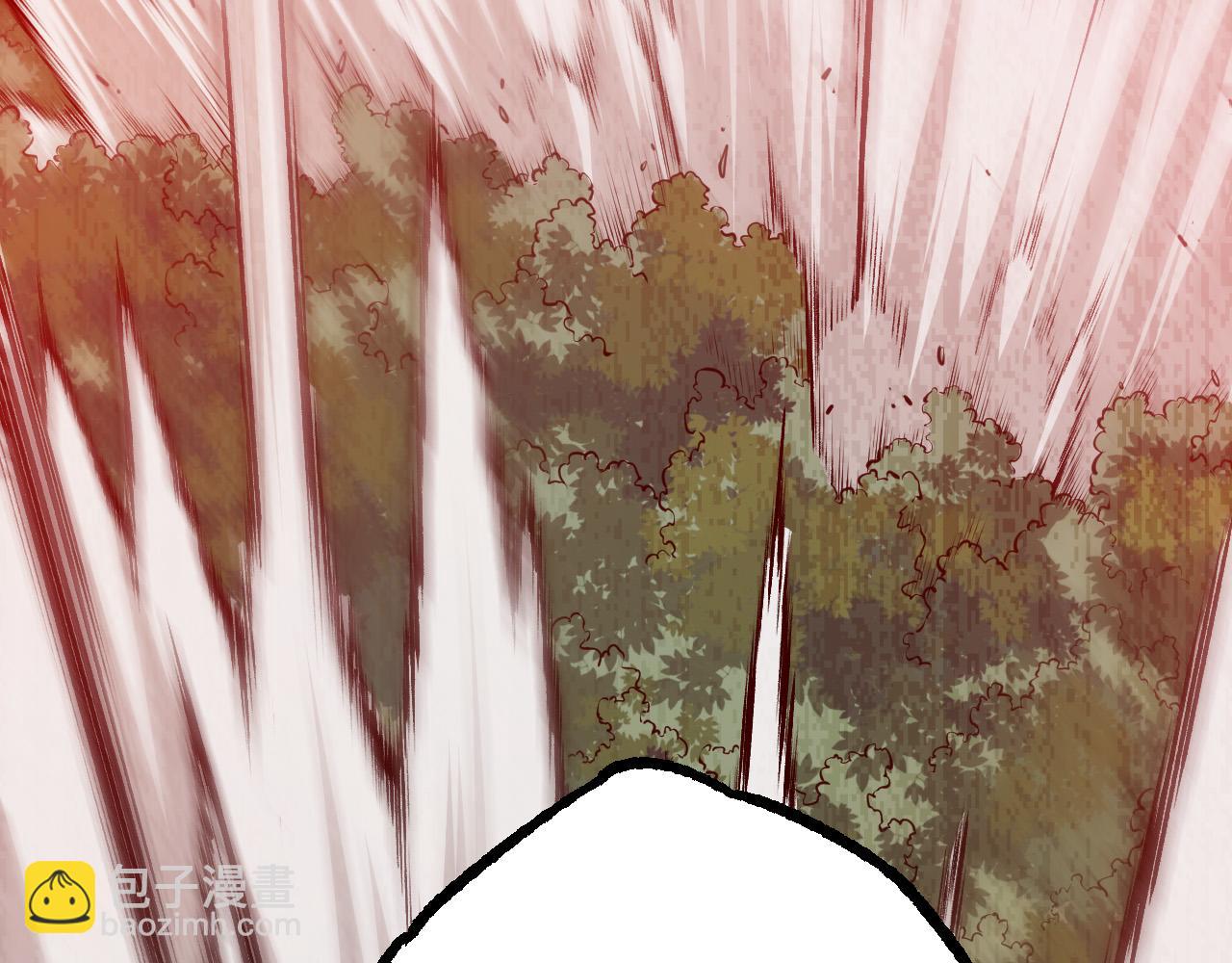 從大樹開始的進化 - 第11話 震驚人類指揮中心(2/5) - 5