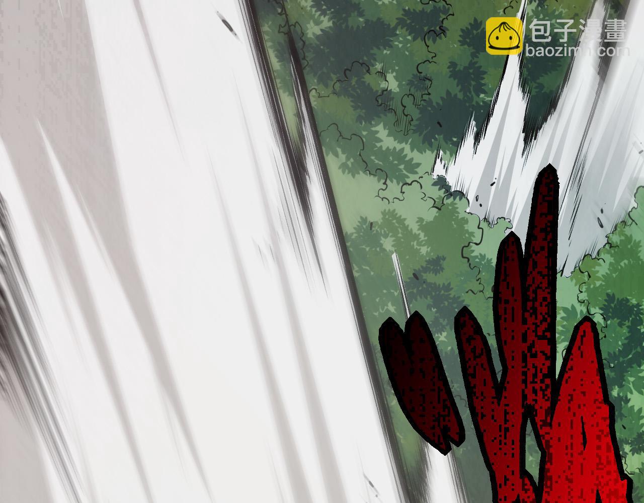 從大樹開始的進化 - 第11話 震驚人類指揮中心(2/5) - 7