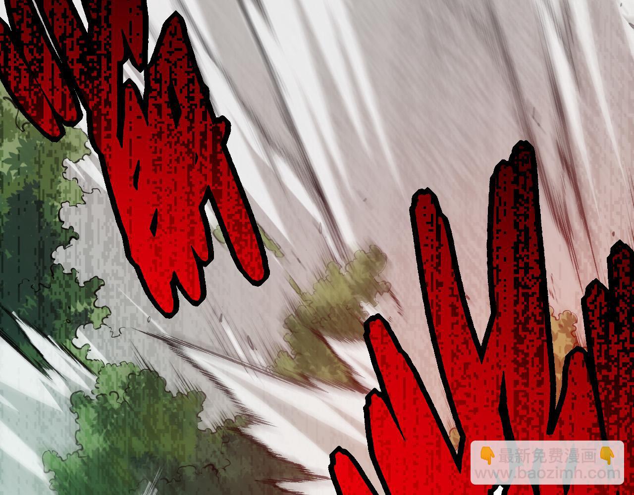 從大樹開始的進化 - 第11話 震驚人類指揮中心(2/5) - 1