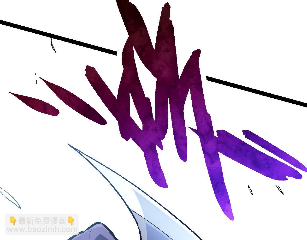 從大樹開始的進化 - 第11話 震驚人類指揮中心(2/5) - 3