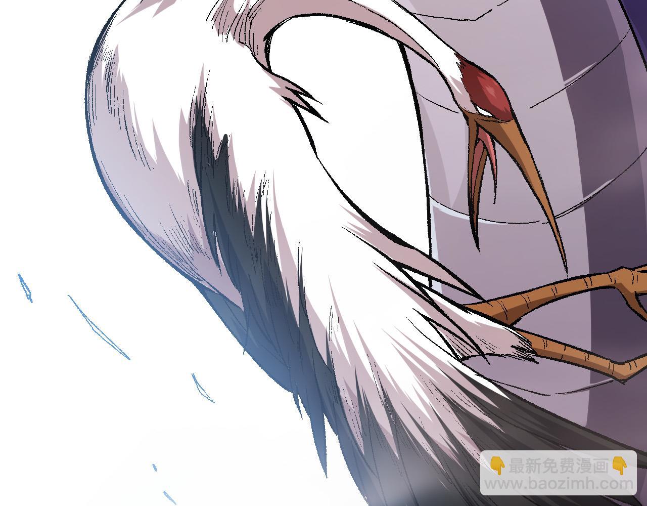 從大樹開始的進化 - 第11話 震驚人類指揮中心(2/5) - 5