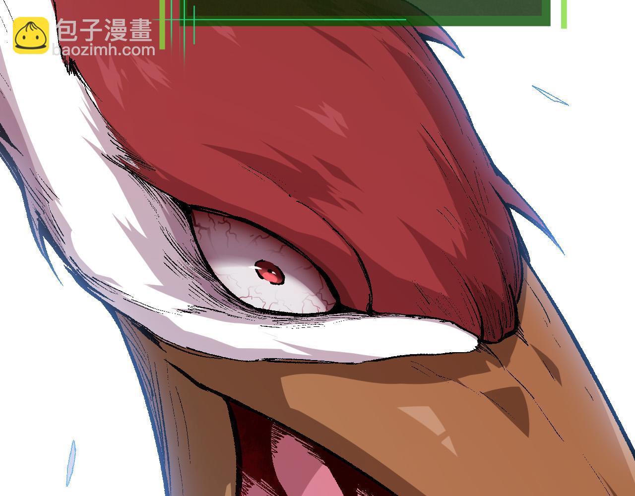 從大樹開始的進化 - 第11話 震驚人類指揮中心(2/5) - 8