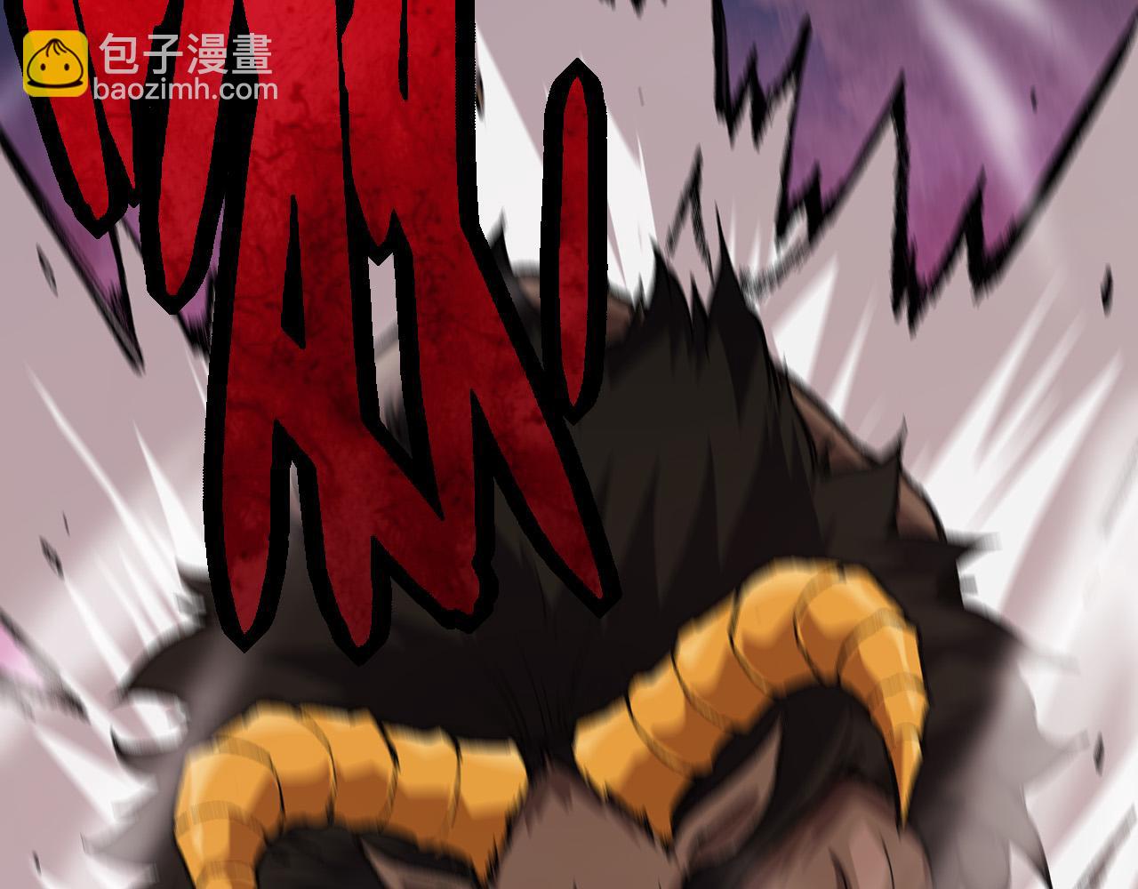 從大樹開始的進化 - 第11話 震驚人類指揮中心(2/5) - 2