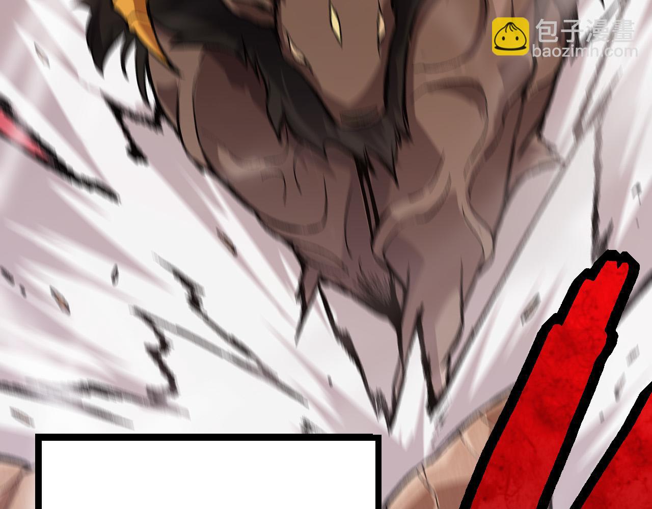 從大樹開始的進化 - 第11話 震驚人類指揮中心(2/5) - 3