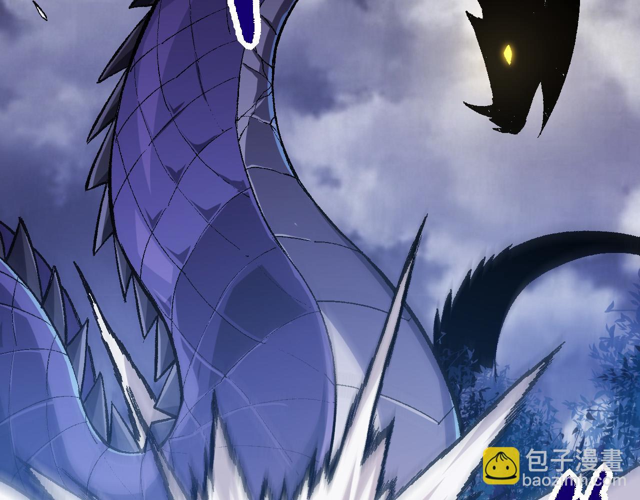 從大樹開始的進化 - 第11話 震驚人類指揮中心(2/5) - 6