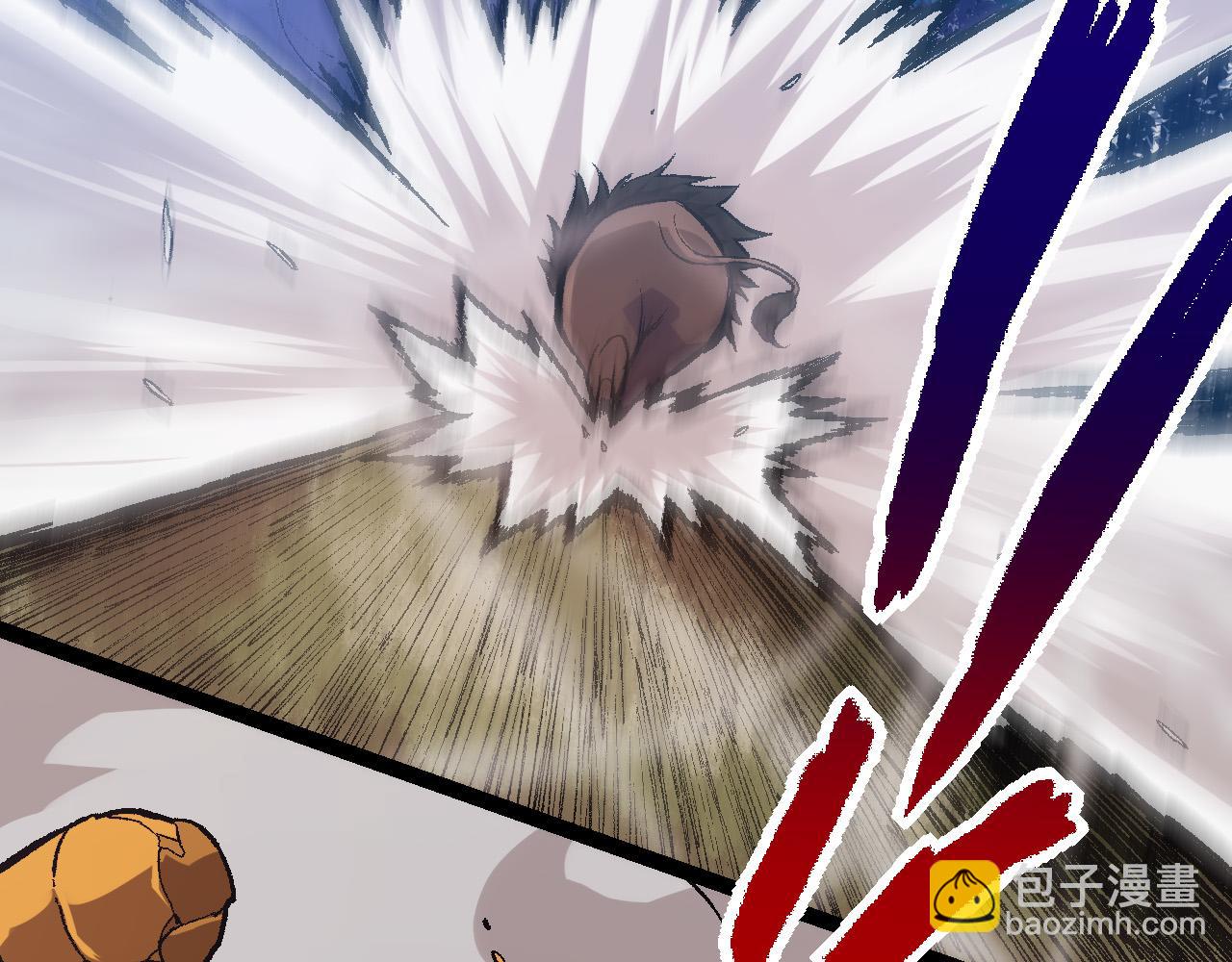 從大樹開始的進化 - 第11話 震驚人類指揮中心(2/5) - 7