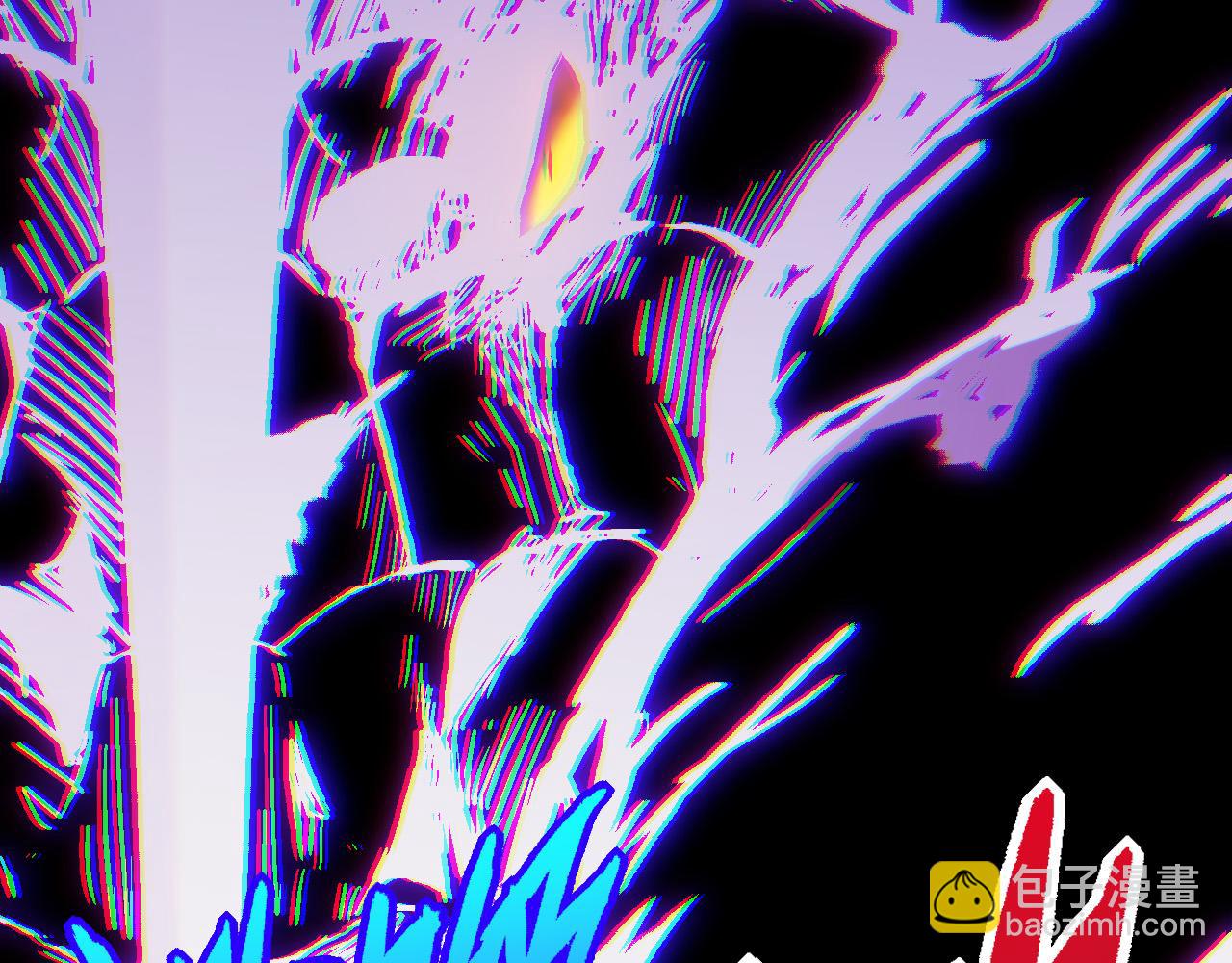 從大樹開始的進化 - 第11話 震驚人類指揮中心(2/5) - 5