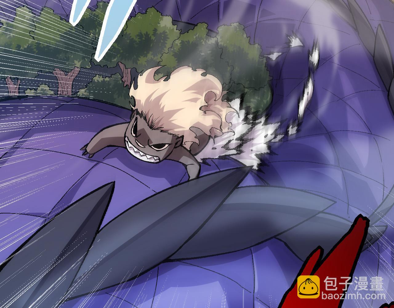 從大樹開始的進化 - 第11話 震驚人類指揮中心(2/5) - 8