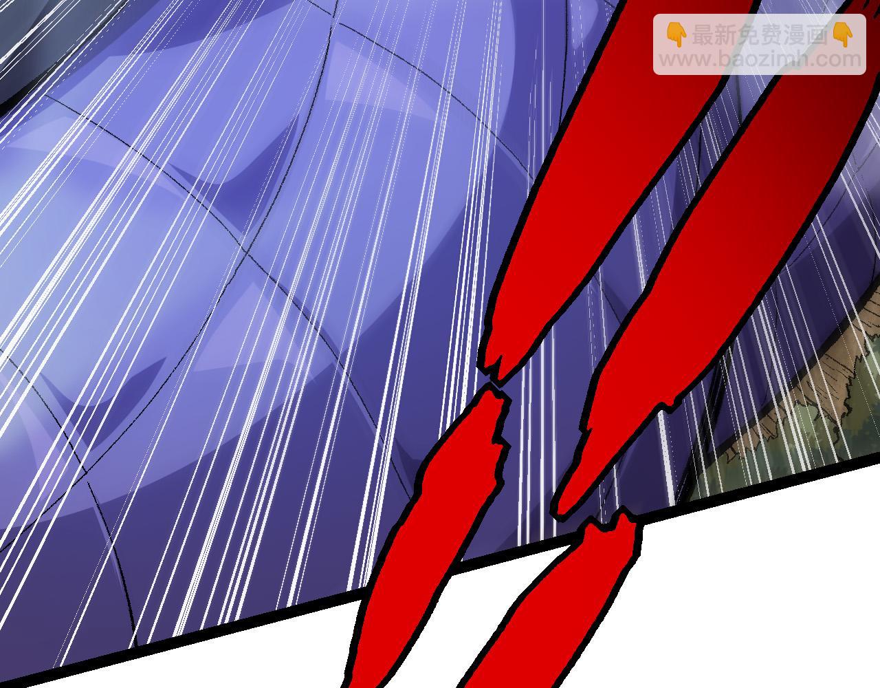 從大樹開始的進化 - 第11話 震驚人類指揮中心(2/5) - 1