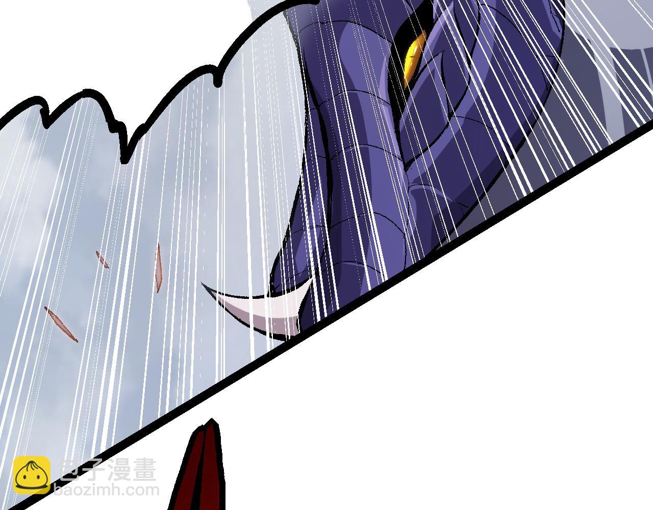 從大樹開始的進化 - 第11話 震驚人類指揮中心(2/5) - 5