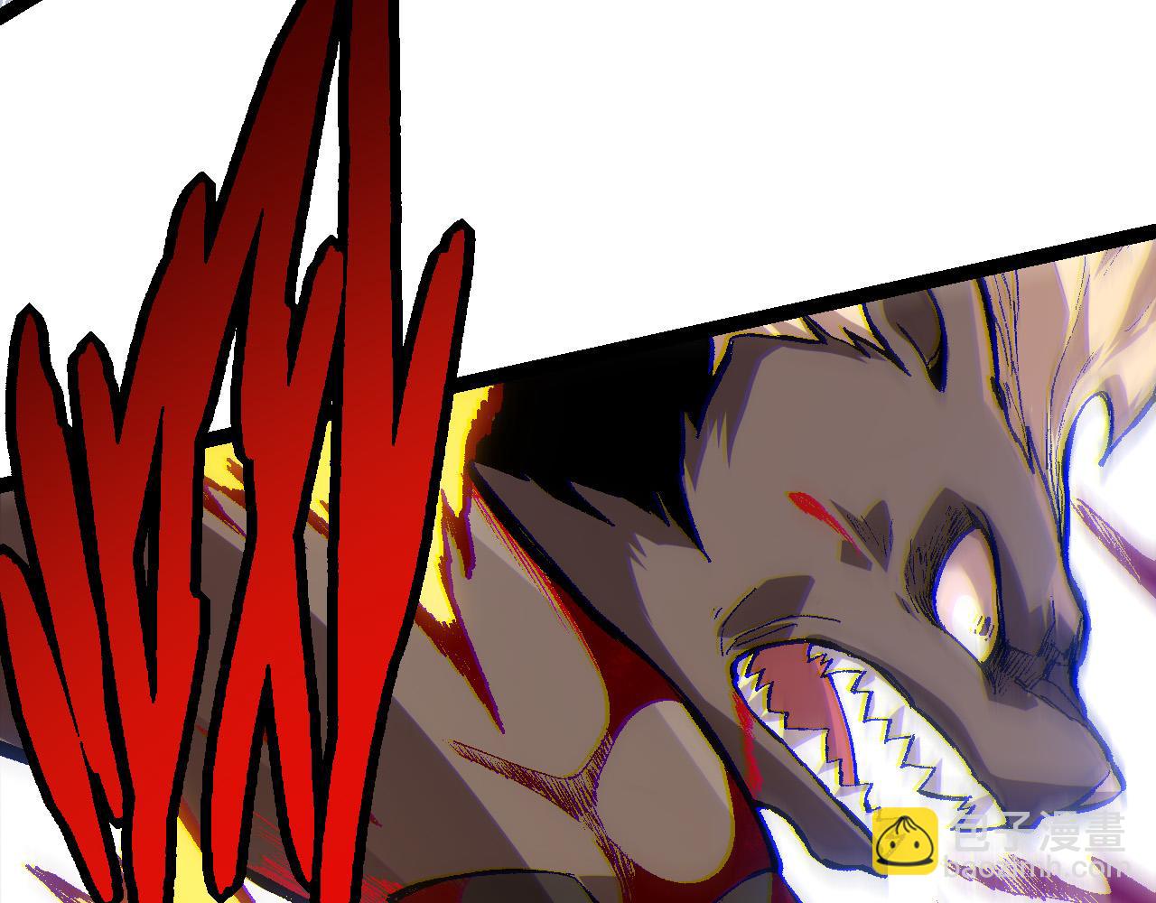 從大樹開始的進化 - 第11話 震驚人類指揮中心(2/5) - 6