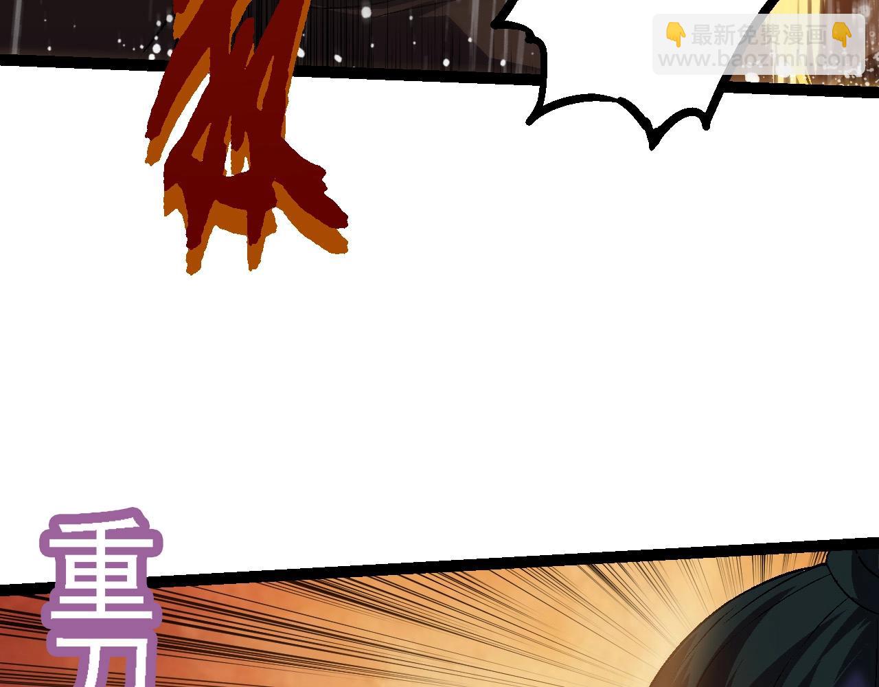 從大樹開始的進化 - 第101話 小靈出手(3/4) - 5