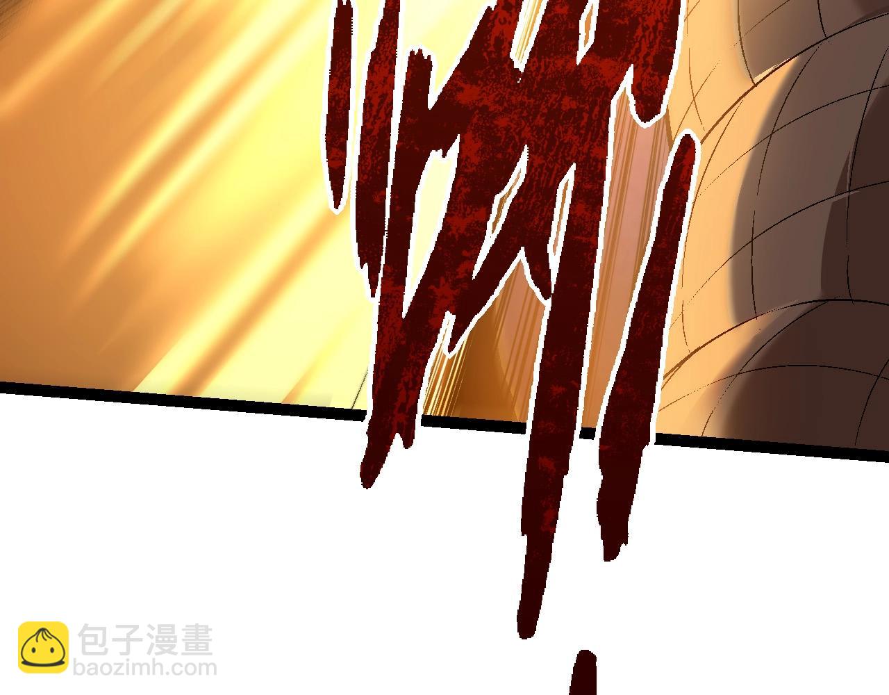 從大樹開始的進化 - 第101話 小靈出手(3/4) - 7