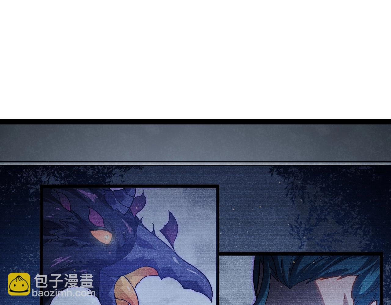 從大樹開始的進化 - 第101話 小靈出手(1/4) - 4