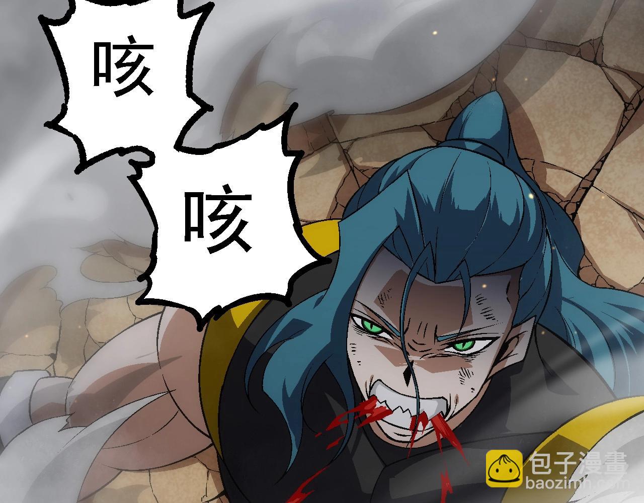 從大樹開始的進化 - 第101話 小靈出手(3/4) - 3