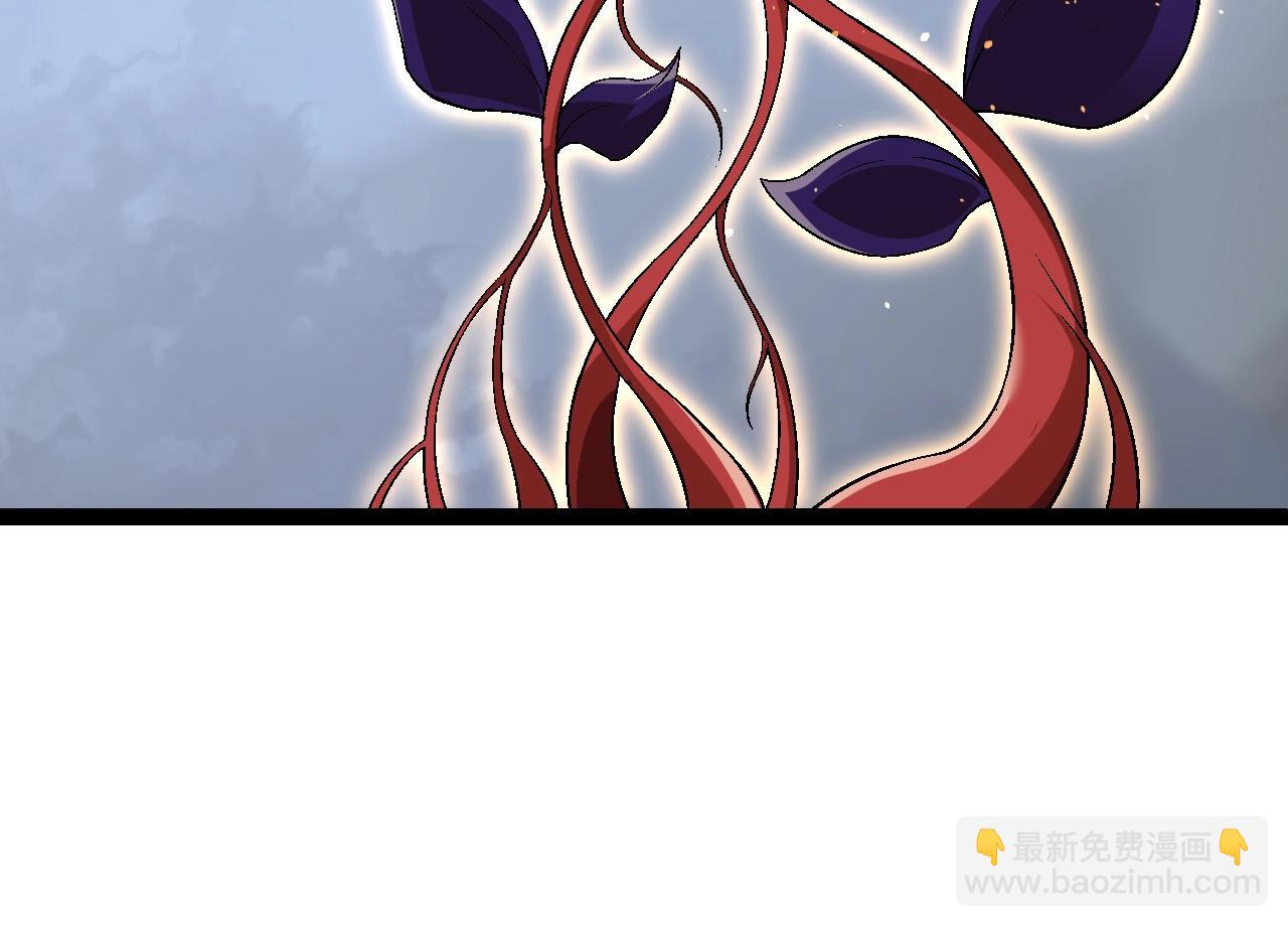 從大樹開始的進化 - 第101話 小靈出手(3/4) - 6