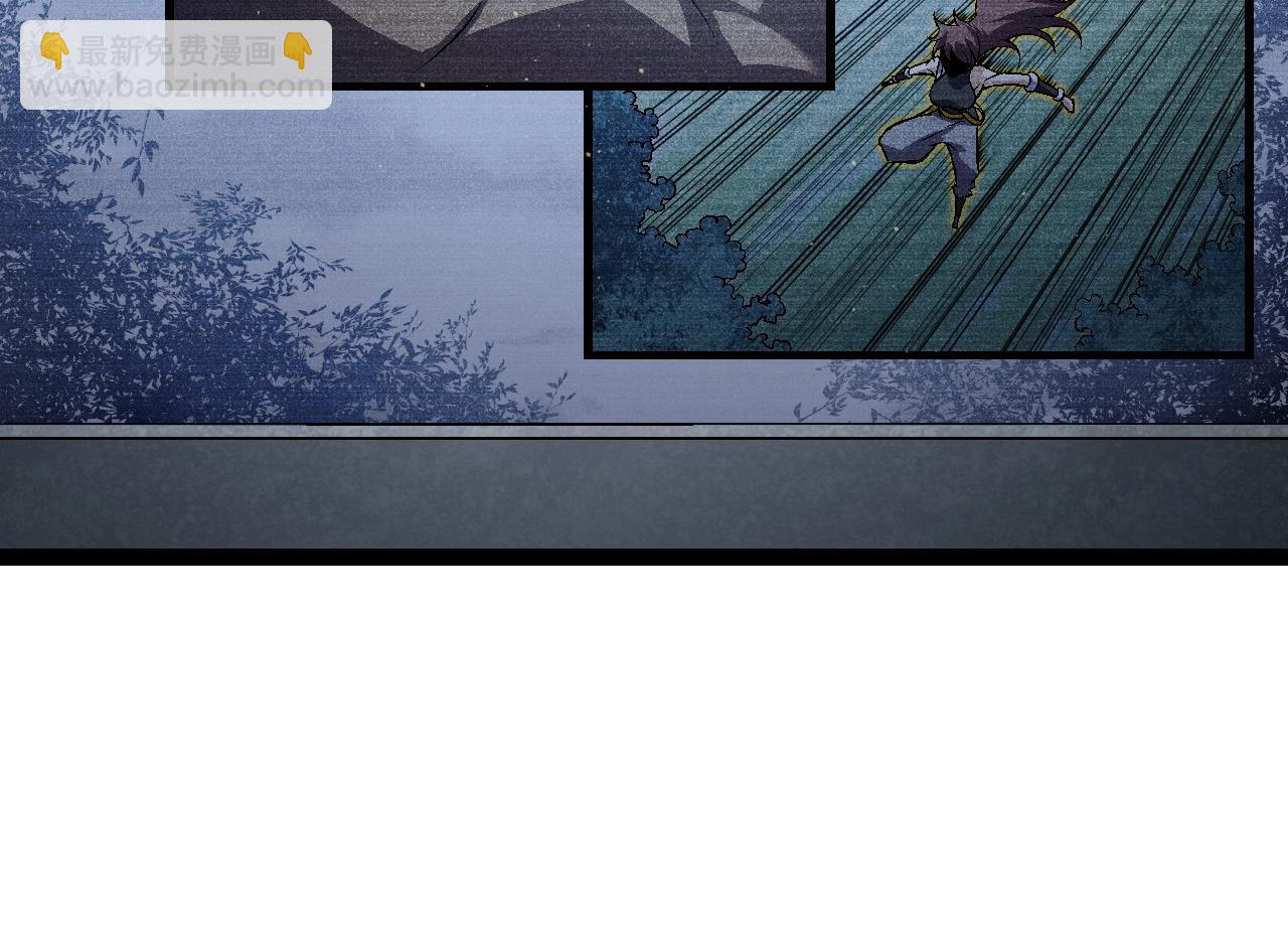 從大樹開始的進化 - 第101話 小靈出手(1/4) - 6