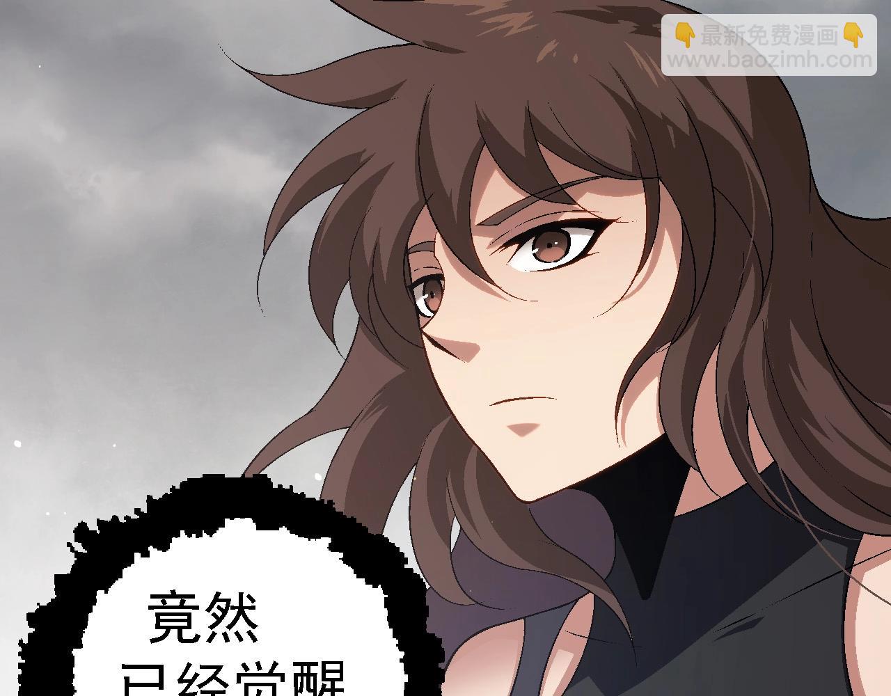 從大樹開始的進化 - 第101話 小靈出手(3/4) - 4