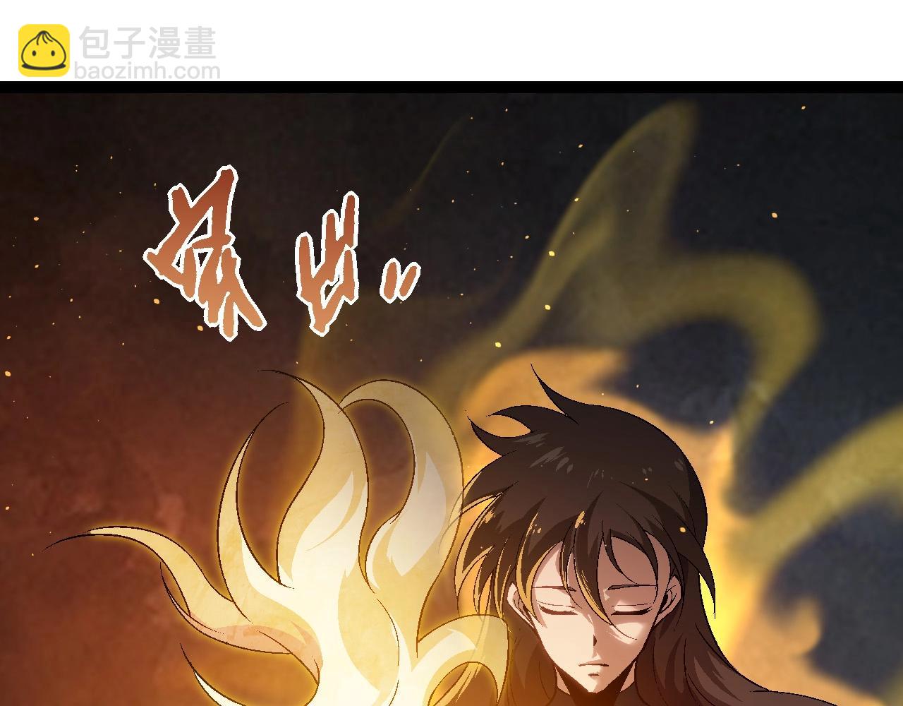 從大樹開始的進化 - 第101話 小靈出手(3/4) - 6