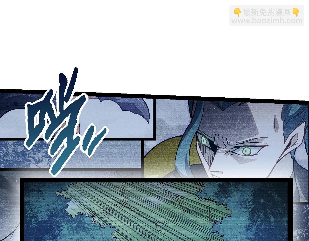 從大樹開始的進化 - 第101話 小靈出手(1/4) - 1