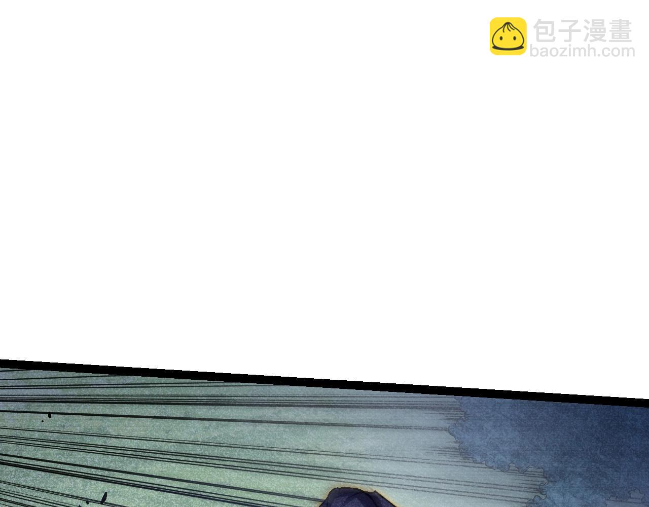 從大樹開始的進化 - 第101話 小靈出手(1/4) - 3