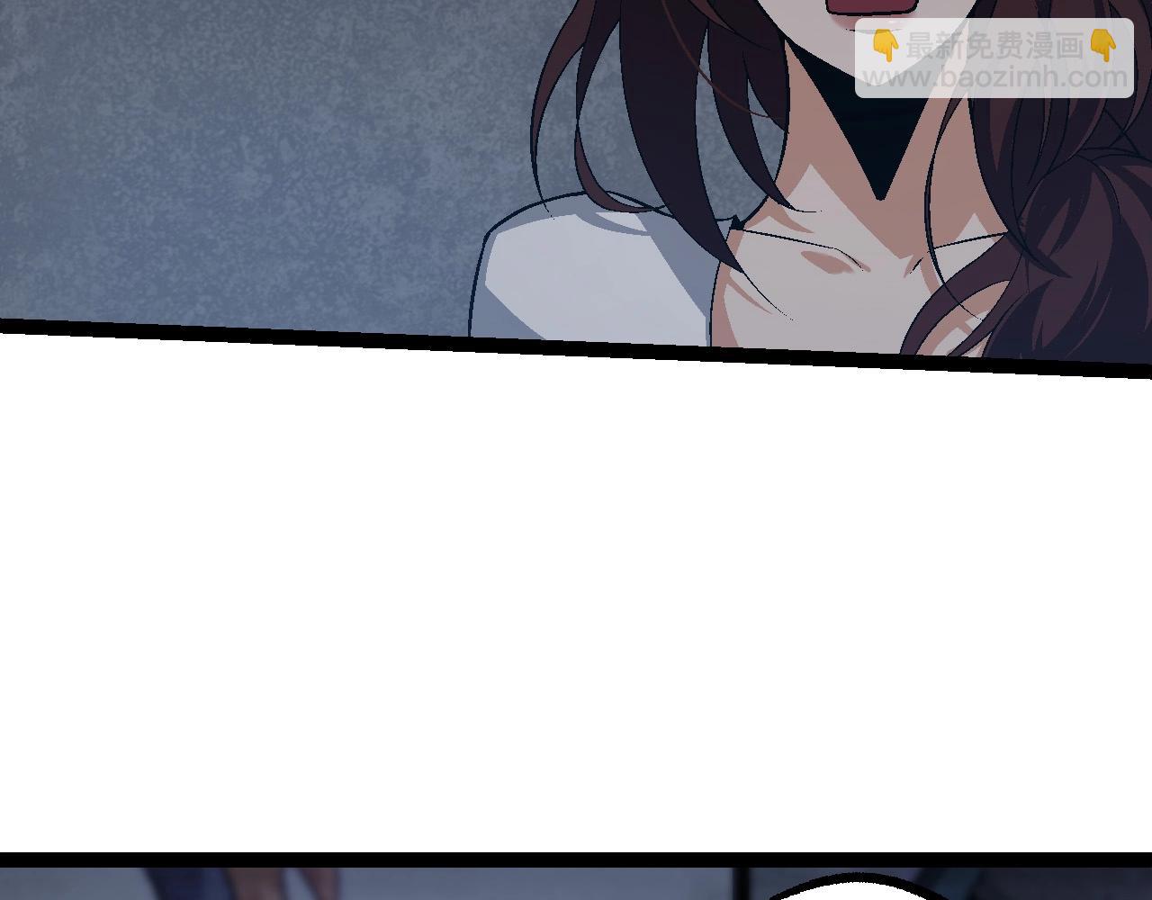 從大樹開始的進化 - 第101話 小靈出手(1/4) - 2