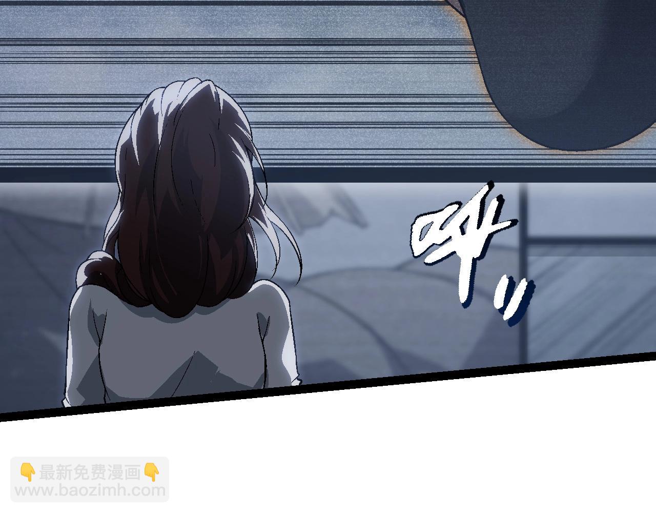 從大樹開始的進化 - 第101話 小靈出手(1/4) - 4