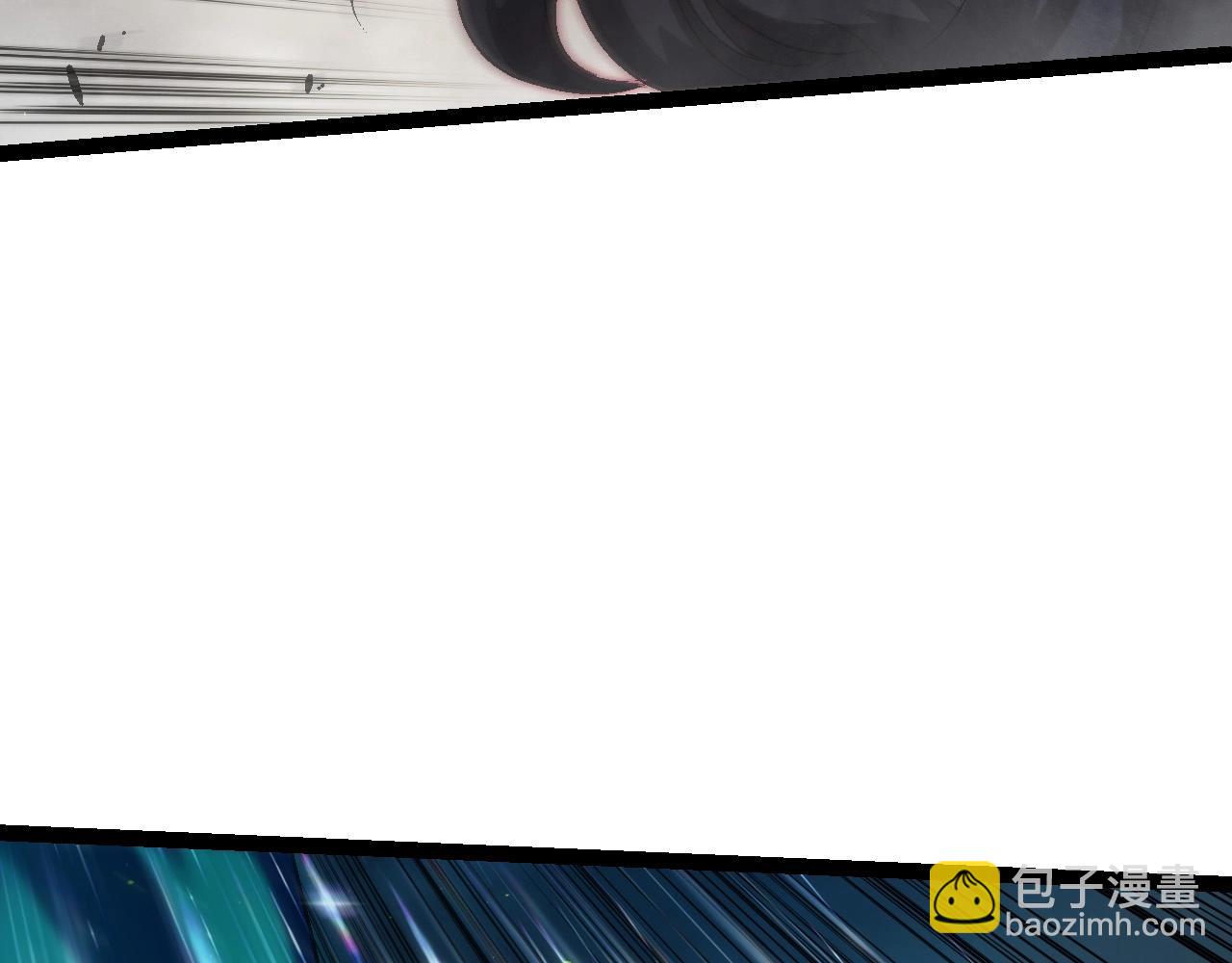 從大樹開始的進化 - 第101話 小靈出手(1/4) - 7