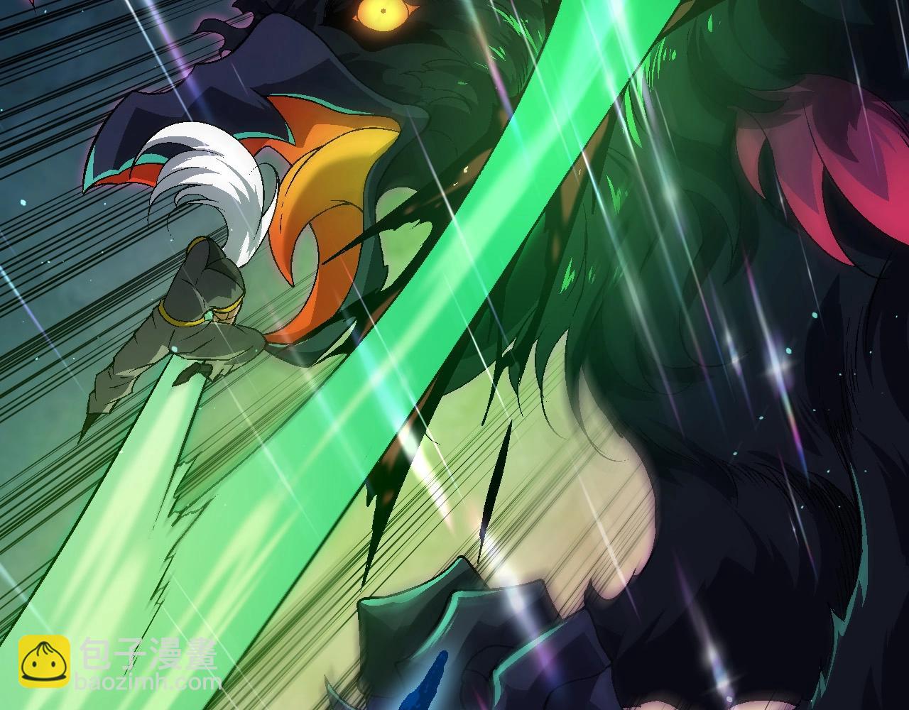 從大樹開始的進化 - 第101話 小靈出手(1/4) - 4