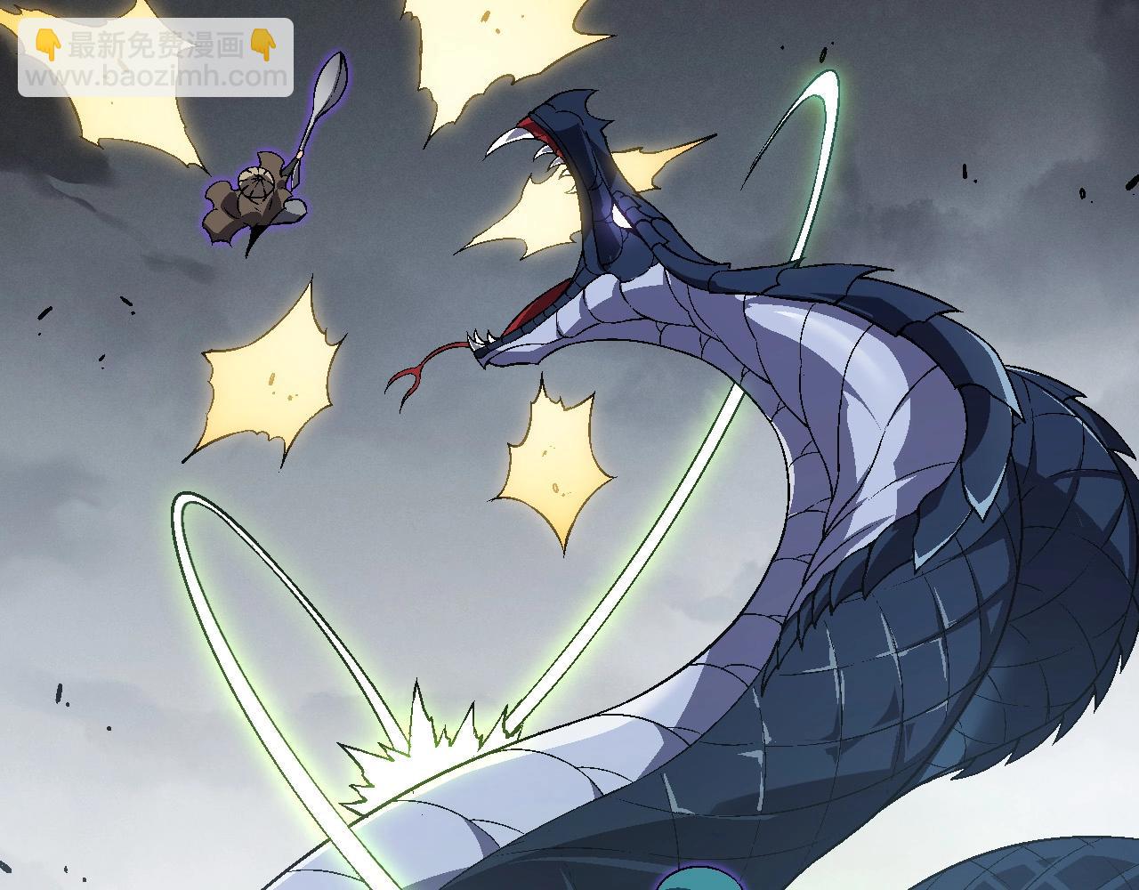 從大樹開始的進化 - 第101話 小靈出手(1/4) - 1