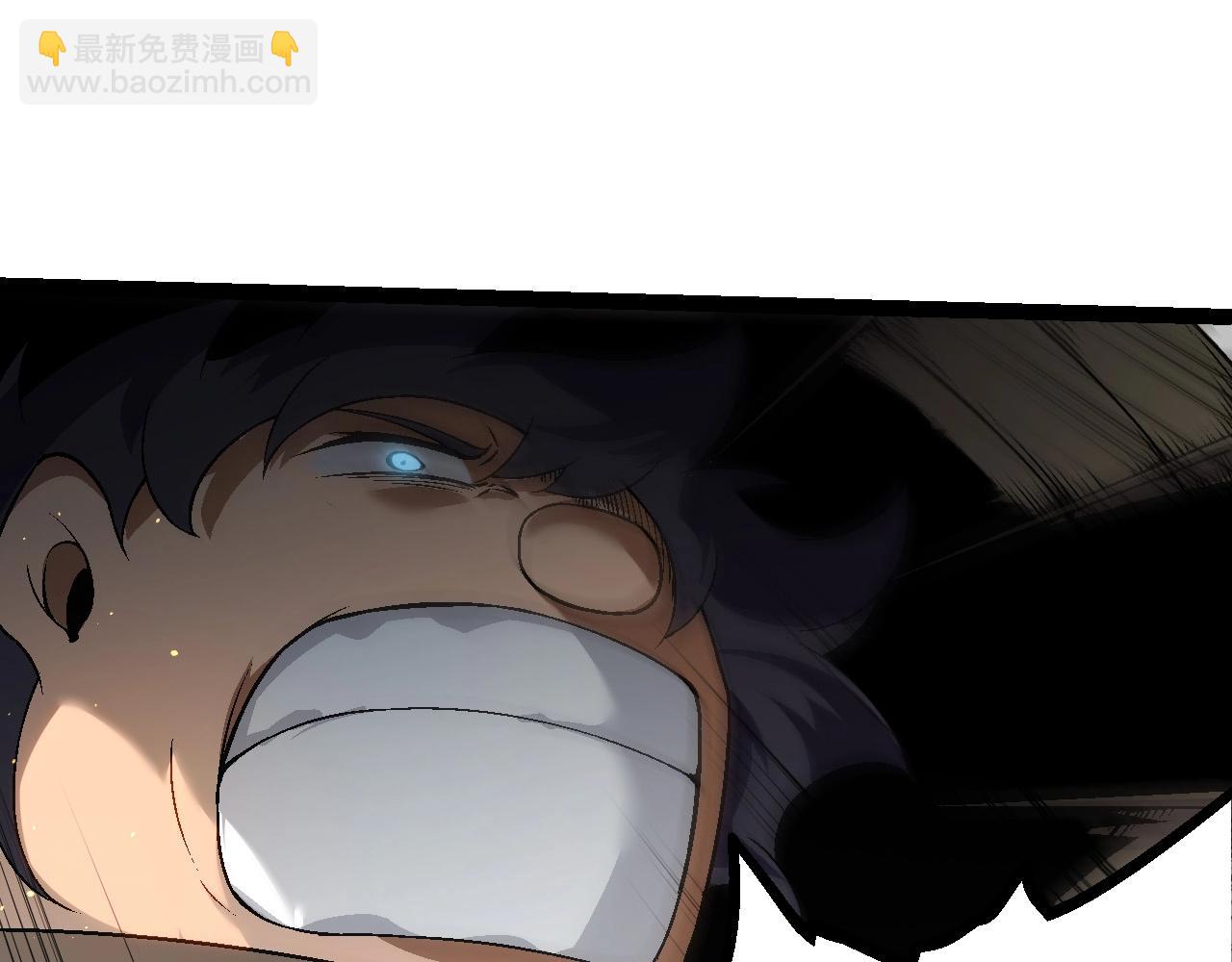 從大樹開始的進化 - 第101話 小靈出手(1/4) - 3