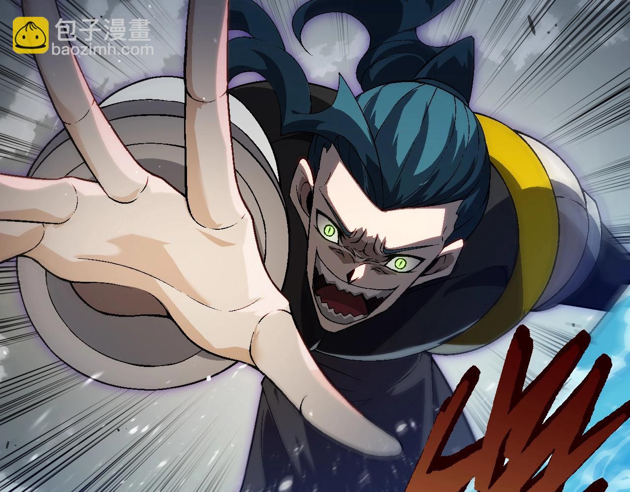 從大樹開始的進化 - 第101話 小靈出手(1/4) - 8