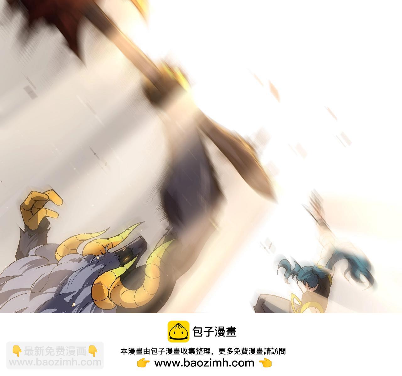 從大樹開始的進化 - 第101話 小靈出手(1/4) - 2