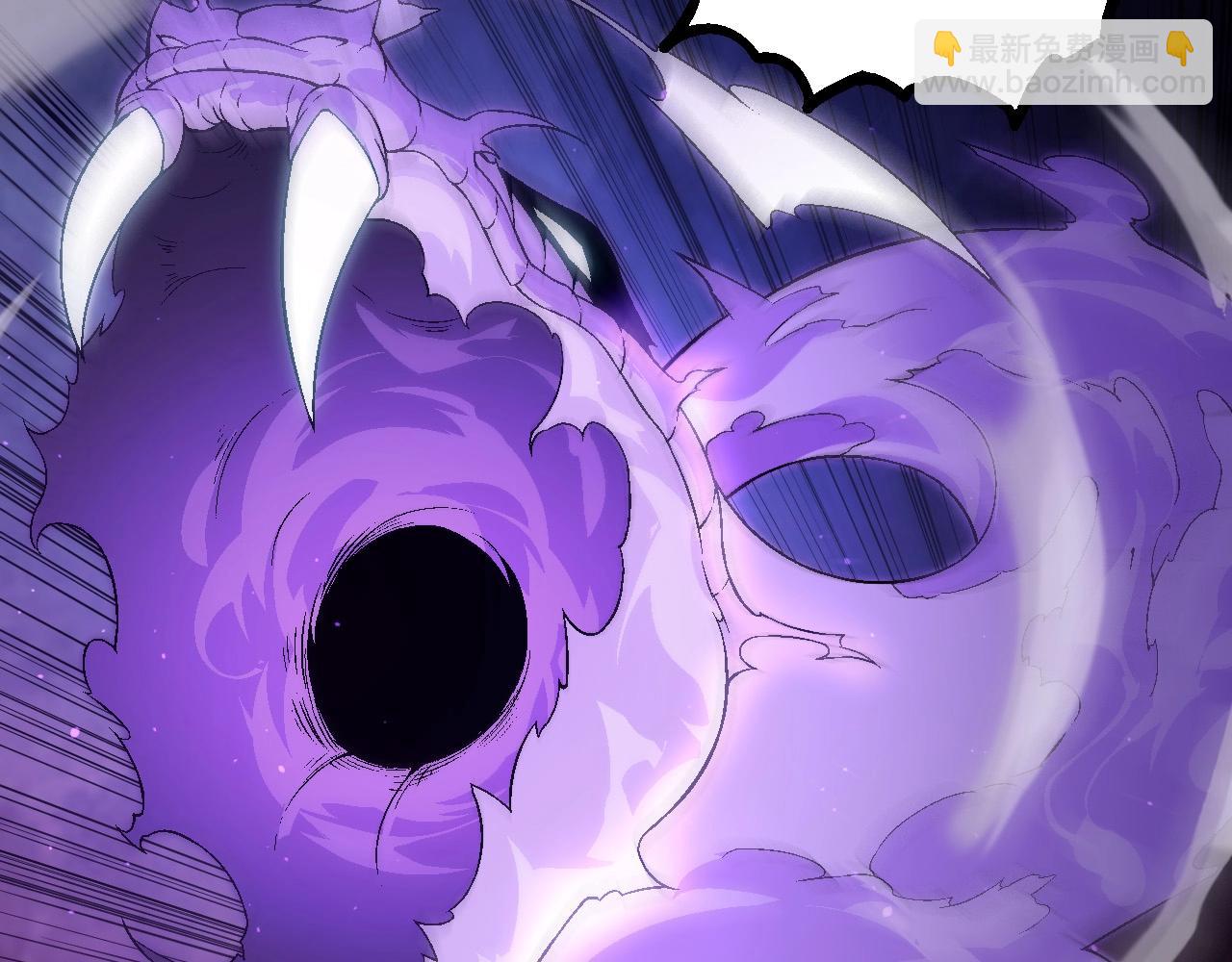 從大樹開始的進化 - 第101話 小靈出手(2/4) - 6