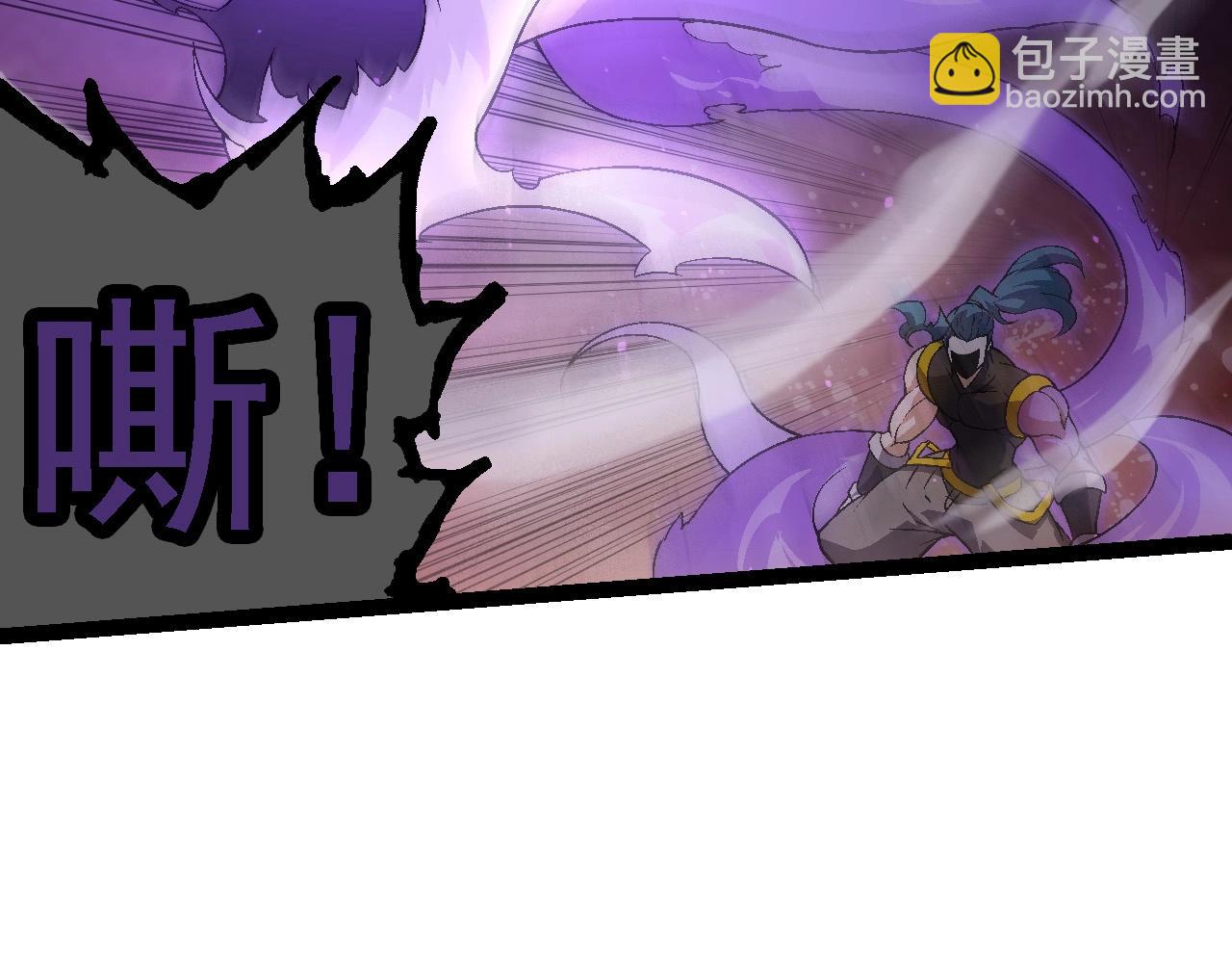 從大樹開始的進化 - 第101話 小靈出手(2/4) - 7