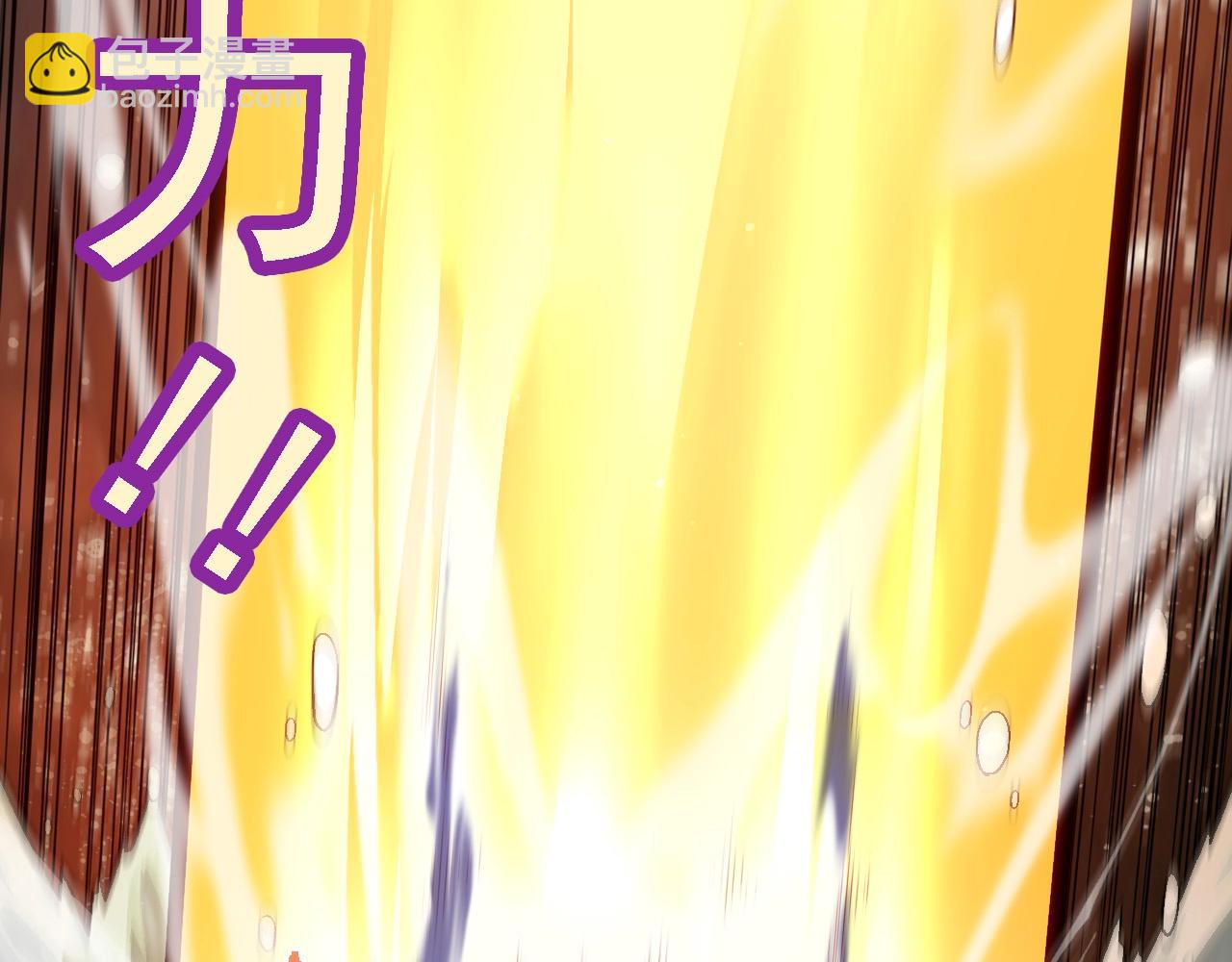 從大樹開始的進化 - 第101話 小靈出手(2/4) - 1