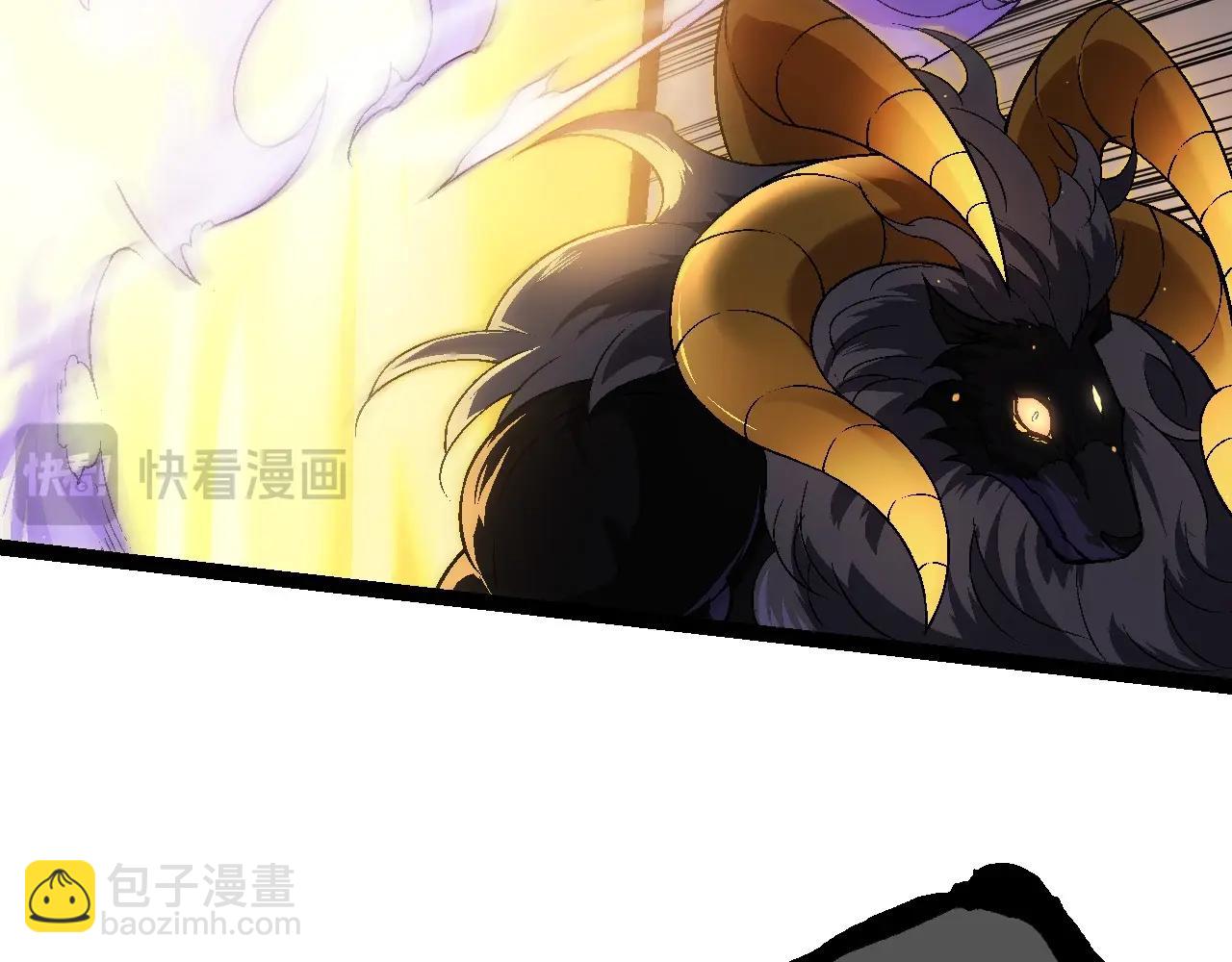 從大樹開始的進化 - 第101話 小靈出手(2/4) - 4