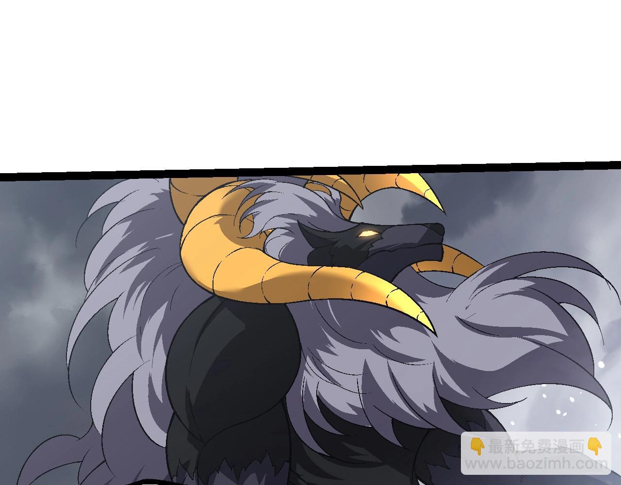 從大樹開始的進化 - 第101話 小靈出手(2/4) - 7