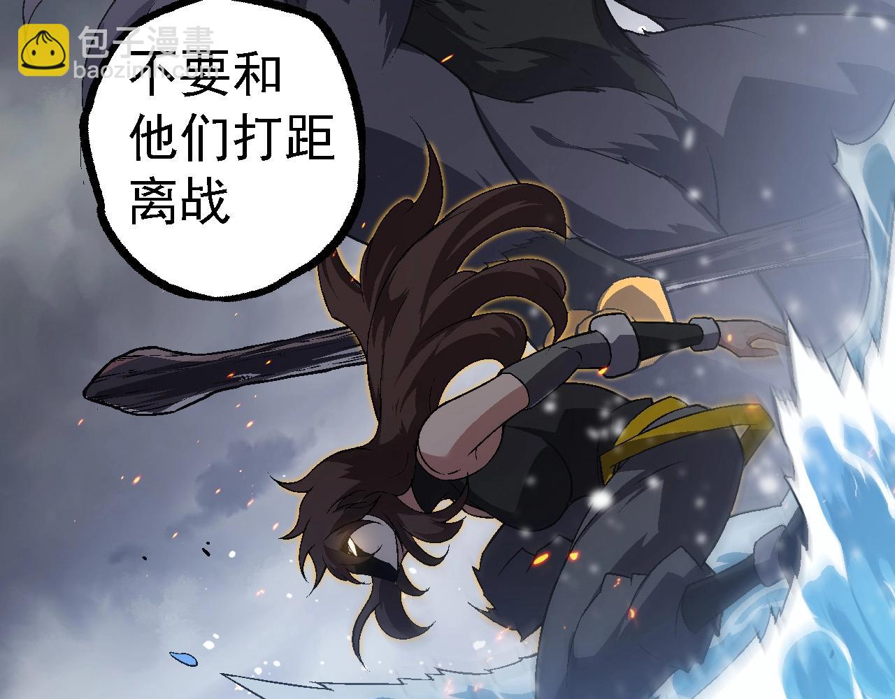 從大樹開始的進化 - 第101話 小靈出手(2/4) - 8