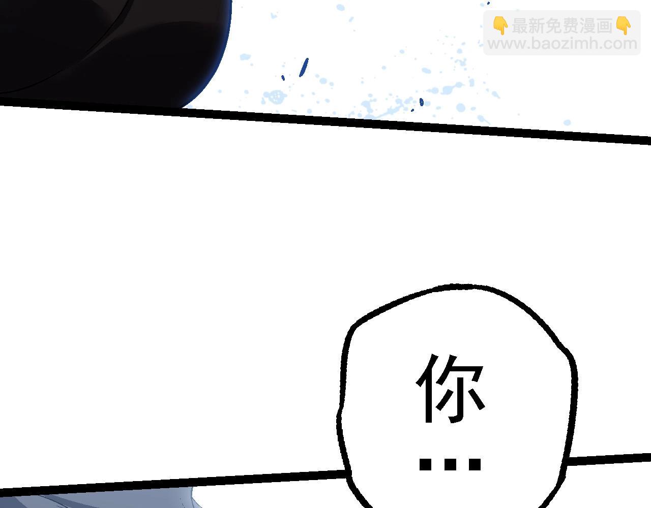 從大樹開始的進化 - 第101話 小靈出手(2/4) - 3