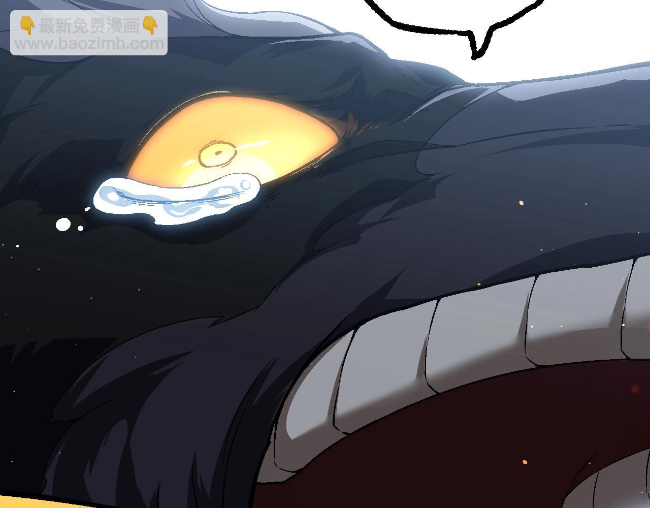 從大樹開始的進化 - 第101話 小靈出手(2/4) - 4