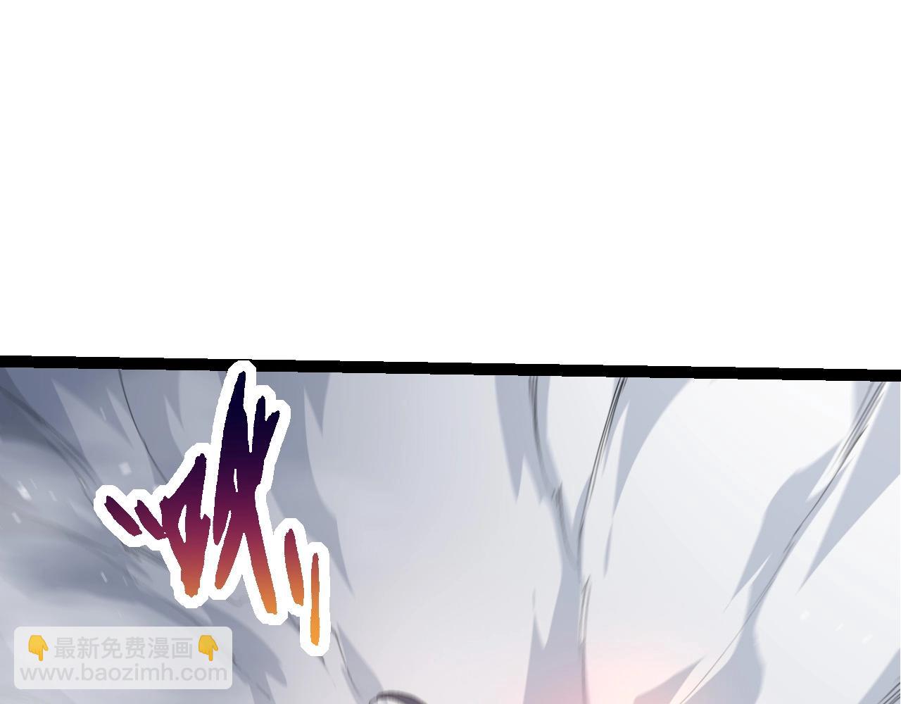 從大樹開始的進化 - 第103話 炎姬(3/4) - 1