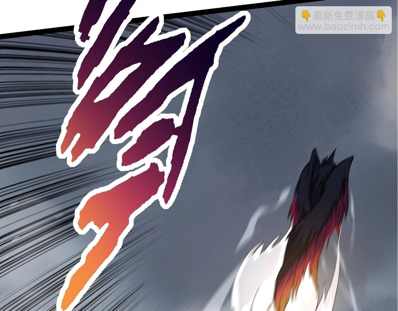 從大樹開始的進化 - 第103話 炎姬(3/4) - 4