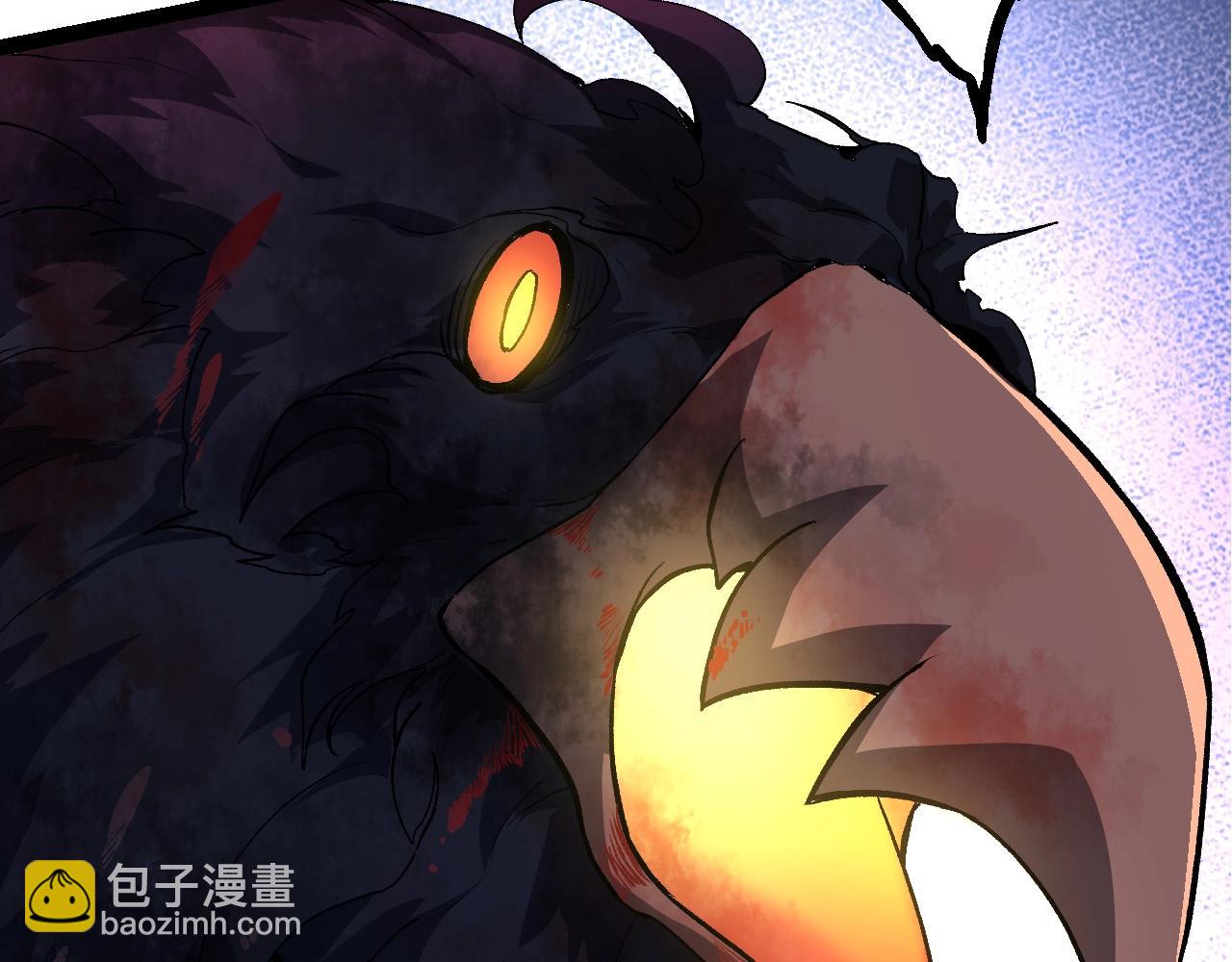 從大樹開始的進化 - 第103話 炎姬(3/4) - 1