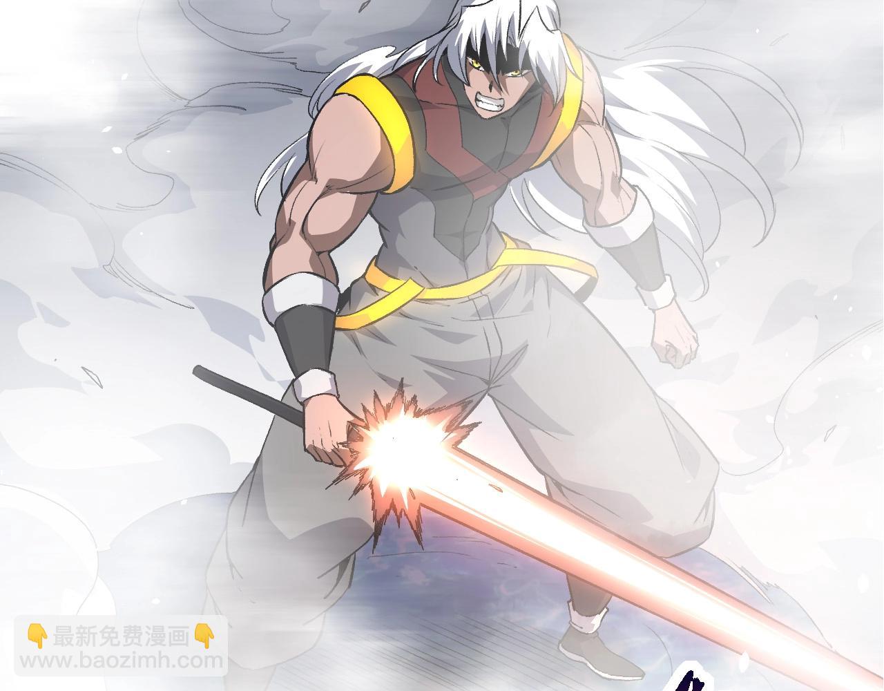 從大樹開始的進化 - 第103話 炎姬(3/4) - 4