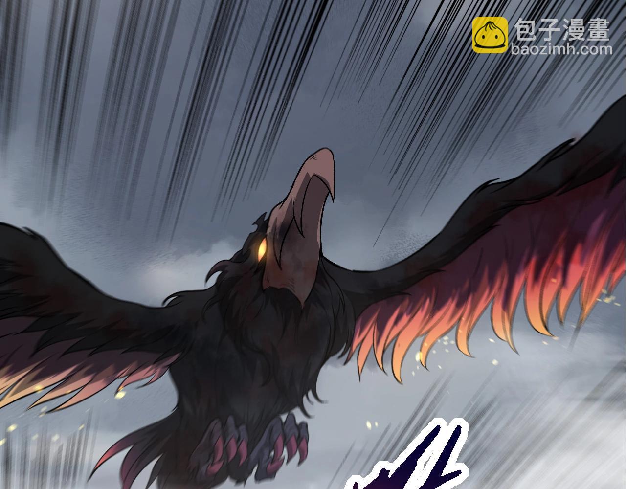 從大樹開始的進化 - 第103話 炎姬(3/4) - 1